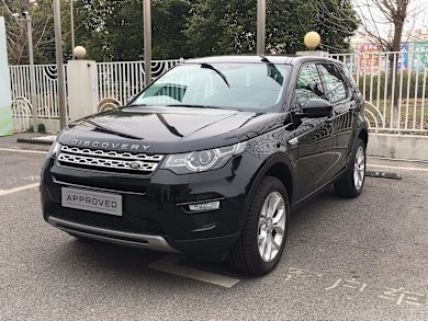 Used Car Search Official Land Rover China Site